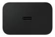 SAMSUNG PIKALATURI 45W USB-C KAAPELILLA - Kaapelit ja laturit - 8806095510002 - 5