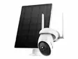 TP-LINK TAPO C665G KIT 4G SECURITY CAMERA - Security Cameras - 8885020624212 - 1