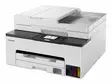 CANON MAXIFY GX2050 4-IN-1 MONITOIMITULOSTIN - Mustesuihku - 4549292219722 - 3