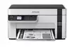 EPSON ECOTANK ET-M2120 MONITOIMITULOSTIN - Mustesuihku - 8715946670362 - 7