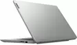 LENOVO IDEAPAD 1 ATH-7120U/4/128Gb 14" KANNETTAVA TIETOKONE - Kannettavat tietokoneet - 196803904352 - 3