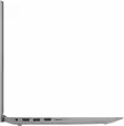 LENOVO IDEAPAD 1 N5030/4/128Gb 14" KANNETTAVA TIETOKONE - Kannettavat tietokoneet - 196119671252 - 7