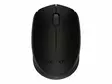 LOGITECH B170 WIRELESS MOUSE - Näppäimistöt ja hiiret - 5099206065062 - 3