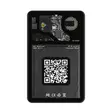 ROLLING SQUARE AIRCARD SEURANTALAITE - Kaapelit ja laturit - 7640170469882 - 2