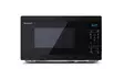 SHARP YC-MS02E-B MIKROAALTOUUNI DIGITAALINEN - Vapaasti sijoitettava mikroaaltouuni - 4974019161242 - 1