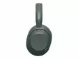 SONY WHULT900N BLUETOOTH VASTAMELUKUULOKKEET VIHREÄNHARMAA - Vastamelukuulokkeet - 4548736158382 - 4