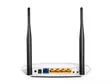 TP-LINK TLWR841N 300MBPS LANGATON REITITIN - Reitittimet ja adsl - 6935364051242 - 8