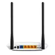 TP-LINK TLWR841N 300MBPS LANG. - Reitittimet ja adsl - 6935364051242 - 3