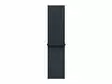 APPLE WATCH S10 GPS+CELLULAR 46MM ÄLYKELLO SPORT LOOP -RANNEKKEELLA MUSTA - Älykellot ja aktiivisuusrannekkeet - 195949819353 - 3