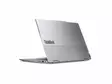 LENOVO THINKBOOK 14 2-IN-1 GEN5 32GB/512GB KANNETTAVA TIETOKONE - Yrityskannettavat - 198158892223 - 3