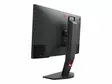 BENQ ZOWIE XL2540K 25" 240HZ FHD e-SPORTS PELINÄYTTÖ - Näytöt 22" - 26" - 4718755083303 - 11