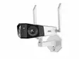 REOLINK DUO 2 WIFI W730 4K 180° VALVONTAKAMERA - VALVONTAKAMERAT - 6976930222673 - 2