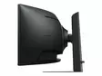 SAMSUNG VIEWFINITY S95UC 49" 120HZ ULTRA WIDE DUAL QHD -NÄYTTÖ - Näytöt > 27" - 8806095251233 - 10