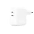 APPLE 35W DUAL USB-C POWER ADAPTER - Kaapelit ja adapterit - 195949376733 - 2