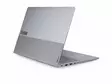 LENOVO THINKBOOK 16 GEN9 16" 16GB/512GB AMD RYZEN 7 BÄRBAR DATOR - Företagsdatorer - 199272514213 - 2