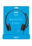 LOGITECH H151 STEREO HEADSET - Kuulokkeet ja headset kuulokkeet - 5099206057333 - 4