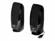 LOGITECH S150 Digital USB - Kaiuttimet - PC:lle - USB - Tietokonekaiuttimet - 5099206004023 - 2