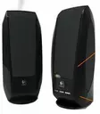 LOGITECH S150 Digital USB - Kaiuttimet - PC:lle - USB - Tietokonekaiuttimet - 5099206004023 - 1