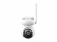 REOLINK ALTAS PT ULTRA 8MP WIFI SURVEILLANCE CAMERA WITH COLORX NIGHT VISION - Security Cameras - 6976930225223 - 1