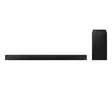 SAMSUNG HW-B760D 5.1 SOUNDBAR - Soundbar kaiuttimet - 8806095479583 - 2