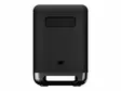 SONY SA-SW5 PREMIUM SUBWOOFER - Subwooferit - 4548736129863 - 3