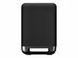 SONY SA-SW5 PREMIUM SUBWOOFER - Subwooferit - 4548736129863 - 5