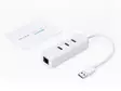TP-LINK UE330 USB 3.0 -HUBI GIGABITIN ETHERNET-SOVITIN - Verkkoadapterit - 6935364094553 - 5