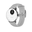 WITHINGS SCANWATCH LIGHT 37MM HYBRIDIÄLYKELLO VALKOINEN - Älykellot ja aktiivisuusrannekkeet - 3700546708343 - 1