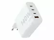 XTORM 140W GAN2 ULTRA KOTILATURI - Kaapelit ja laturit - 8718182277333 - 1