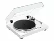 YAMAHA MUSICCAST VINYL500 LEVYSOITIN VALKOINEN - Stereot ja mikrohifi - 4957812637473 - 3