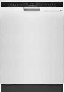 SIEMENS SN45ZW70CS ASTIANPESUKONE - 60 cm leveät astianpesukoneet - 4242003884713 - 1