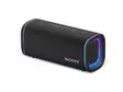 SONY ULT FIELD 5 PORTABLE SPEAKER BLACK - Bluetooth Speakers - 4548736164994 - 1