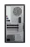 ACER NITRO N50-660 16GB/512GB RTX5050 SPEL-DATOR - Stationära datorer - 4711474935274 - 7