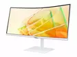 SAMSUNG VIEWFINITY S34C650T 34" 100HZ KAAREVA UWQHD -NÄYTTÖ - Näytöt > 27" - 8806095207834 - 8