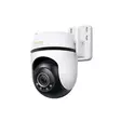 TP-LINK TAPO C530WS OUTDOOR SECURITY CAMERA - Security Cameras - 8885020624984 - 2