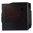 ACER NITRO N50-656 I5-14400F PELITIETOKONE - Pöytätietokoneet - 4711474050144 - 4