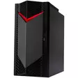 ACER NITRO N50-656 I5-14400F PELITIETOKONE - Pöytätietokoneet - 4711474050144 - 2
