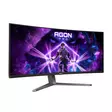 AOC AG346UCD 34" 175HZ WQHD KAAREVA OLED-PELINÄYTTÖ - Näytöt > 27" - 4038986112444 - 14