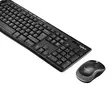 LOGITECH MK270 WIRELESS COMBO NÄPPÄIMISTÖ JA HIIRI - Näppäimistöt ja hiiret - 5099206039414 - 7