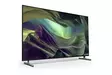 SONY KD55X85L 55" 4K LED-TV - 51-60 tuumaiset televisiot - 4548736151024 - 3