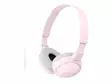 SONY MDR-ZX110 KUULOKKEET PINKKI - Langalliset kuulokkeet - 4905524937794 - 7