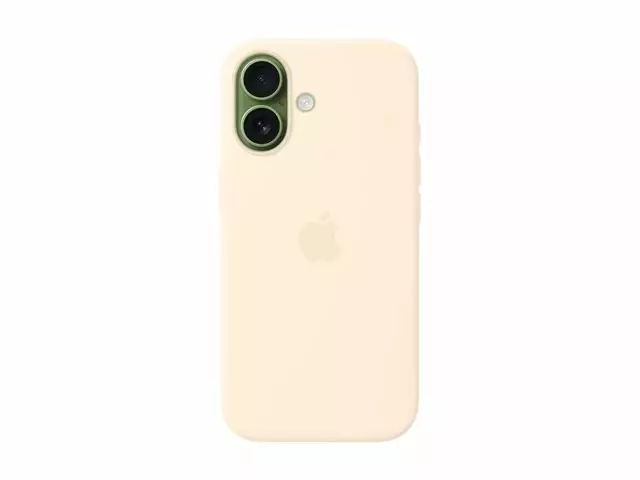 APPLE IPHONE 17 SILIKONISUOJA - Suojakuoret, laukut ja kotelot - 195951036304 - 1