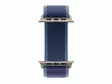 APPLE WATCH ULTRA 3 GPS+CELLULAR 49MM M/L ÄLYKELLO SININEN TRAIL-RANNEKKE & VAALEA TITAANIKUORI - Älykellot ja aktiivisuusrannekkeet - 195950482935 - 3
