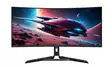LENOVO LEGION R34W-030 34" 180HZ WQHD -PELINÄYTTÖ - Näytöt > 27" - 198154304485 - 2
