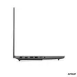 LENOVO LOQ R5-7535HS 15.6" FHD KANNETTAVA TIETOKONE - Peliläppärit - 199272772095 - 7