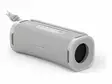 SONY ULT FIELD 1 BLUETOOTH SPEAKER WHITE - Bluetooth Speakers - 4548736157095 - 1