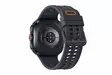SAMSUNG GALAXY WATCH ULTRA2 SMARTWATCH TITANIUM GRAY - Smartwatches & Activity Trackers - 8806099331955 - 8