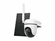 TP-LINK C615G KIT ÖVERVAKNINGSKAMERA FÖR UTVECKLING - Övervakningskameror - 8885020629705 - 2