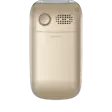 BEAFON SL720i 4G SENIORIPUHELIN SAMPPANJA - Matkapuhelimet - 9120124820375 - 9