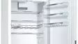 BOSCH KGE49AWCA JÄÄKAAPPIPAKASTIN VALKOINEN - Jääkaappipakastimet - 4242005209545 - 3